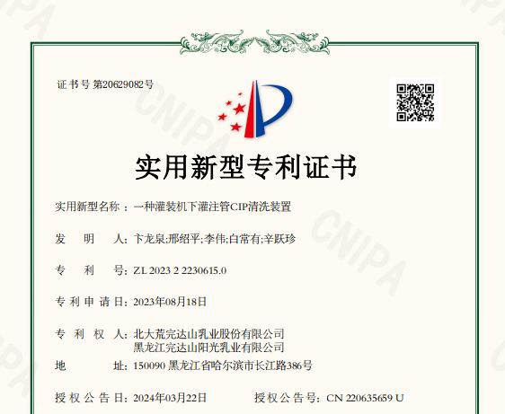 1712105963471016533.png e1909c11d0b87d7ffa4ba5624ea0a10.png